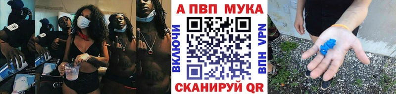 OMG ONION  Сосенский  Alfa_PVP крисы CK 