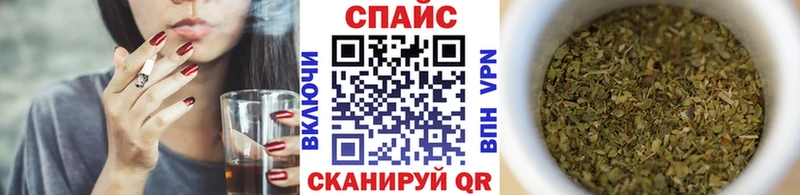 Бутират вода  Сосенский 