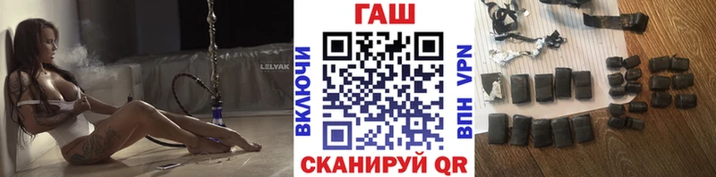 ГАШ 40% ТГК  Сосенский 