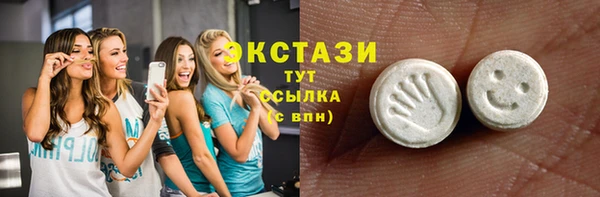 дурь Алексеевка