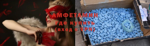 ALPHA PVP Кулебаки