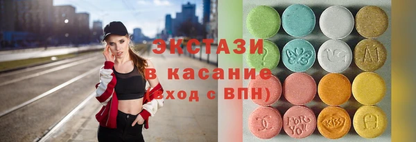 мет Алексин