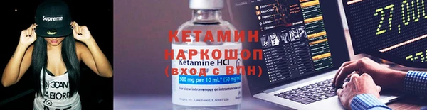 мефедрон VHQ Алзамай
