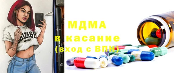 дурь Алексеевка