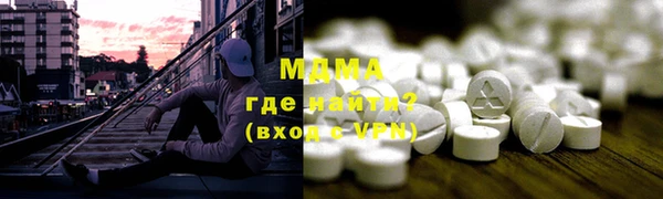мефедрон VHQ Алзамай