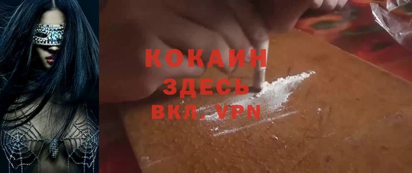крисы Кукмор