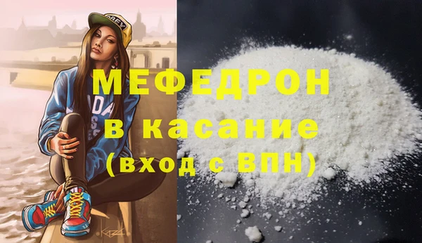 крисы Кукмор