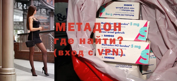 мет Алексин
