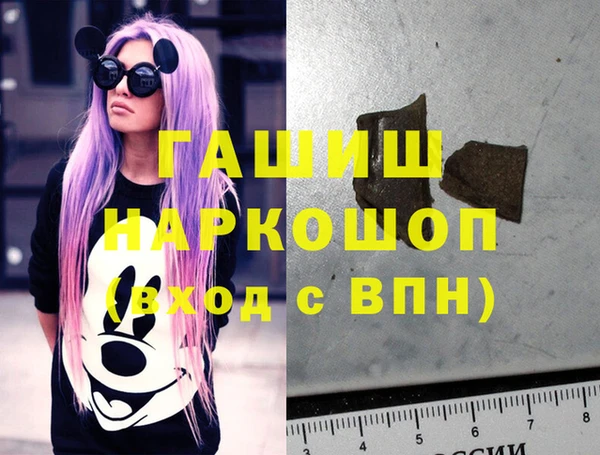 дурь Алексеевка